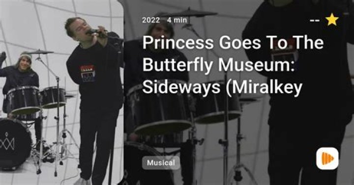 Michael C. Hall’s Band Princess Goes To The Butterfly Museum To Hold Reddit AMA Tuesday April 7