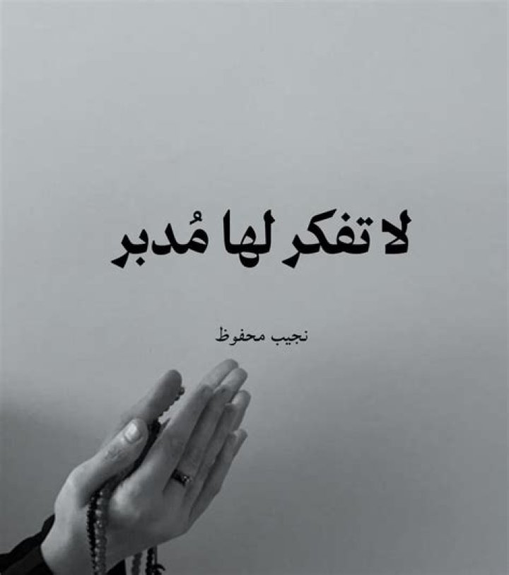 Tom Hanks And Rita Wilson Test Positive For Coronavirus